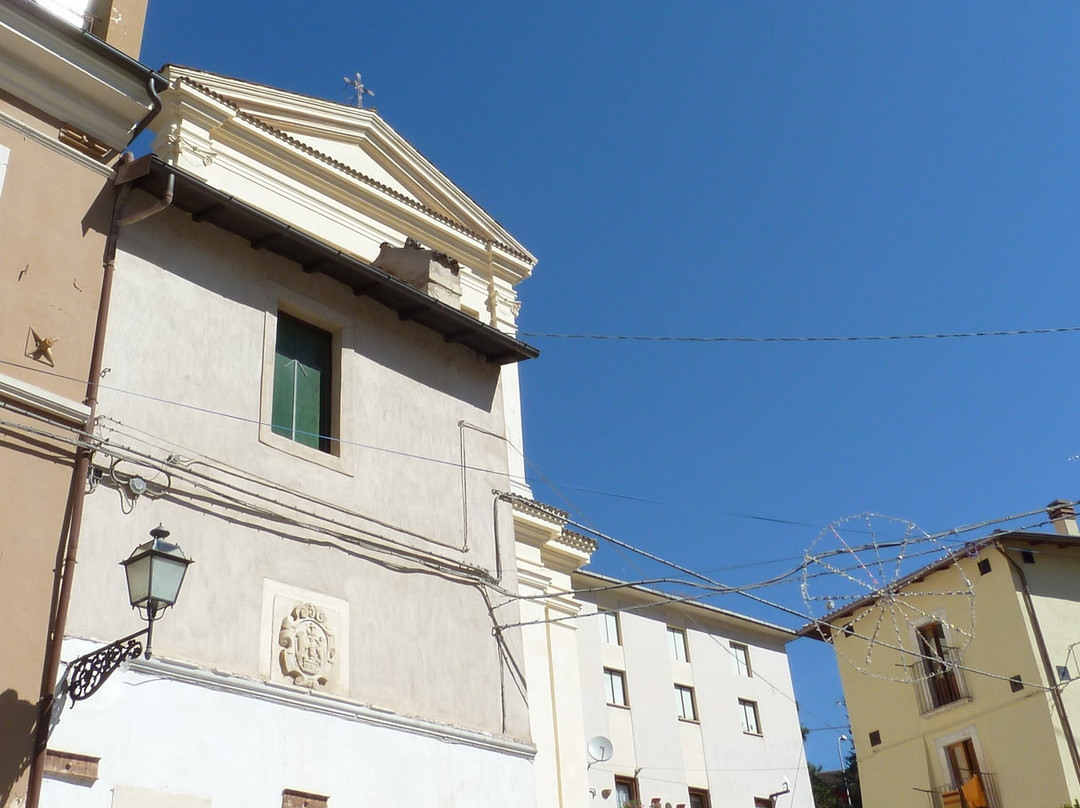 Chiesa di Santa Maria della Pace景点图片