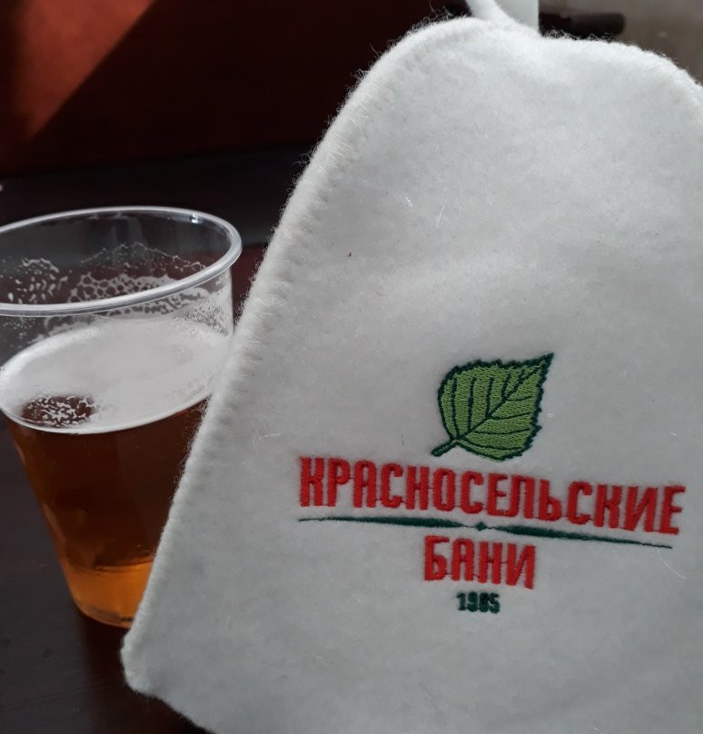 Krasnoselskiye Bani景点图片