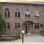 Lori-Pambak Geological Museum of Vanadzor景点图片