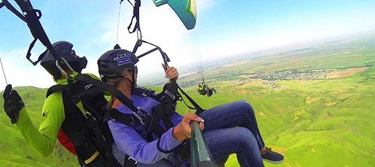 Geo Paragliding Company景点图片