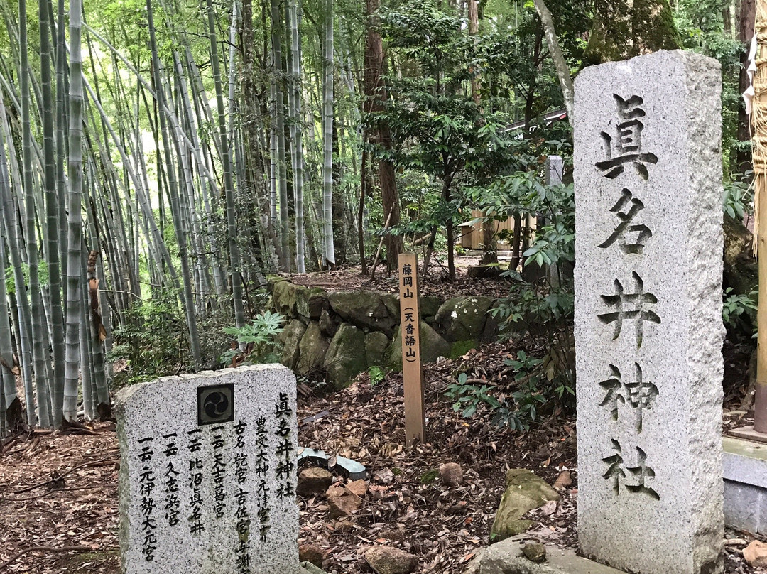 Manai Shrine-宫津市必去景点