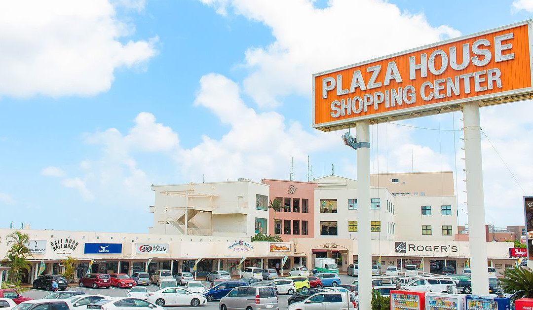 冲绳市旅游景点-冲绳Plaza House购物广场