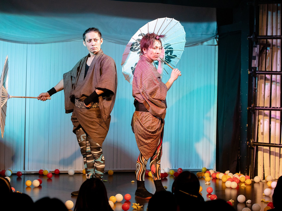 Kabuki Cafe Nagoya Za-名古屋市必去景点