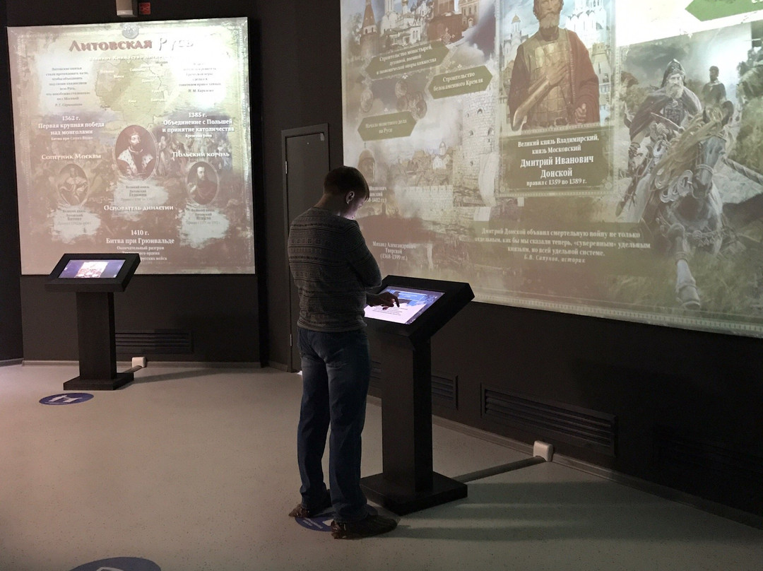 Historical Park Rossiya - Moya Istoriya-秋明必去景点