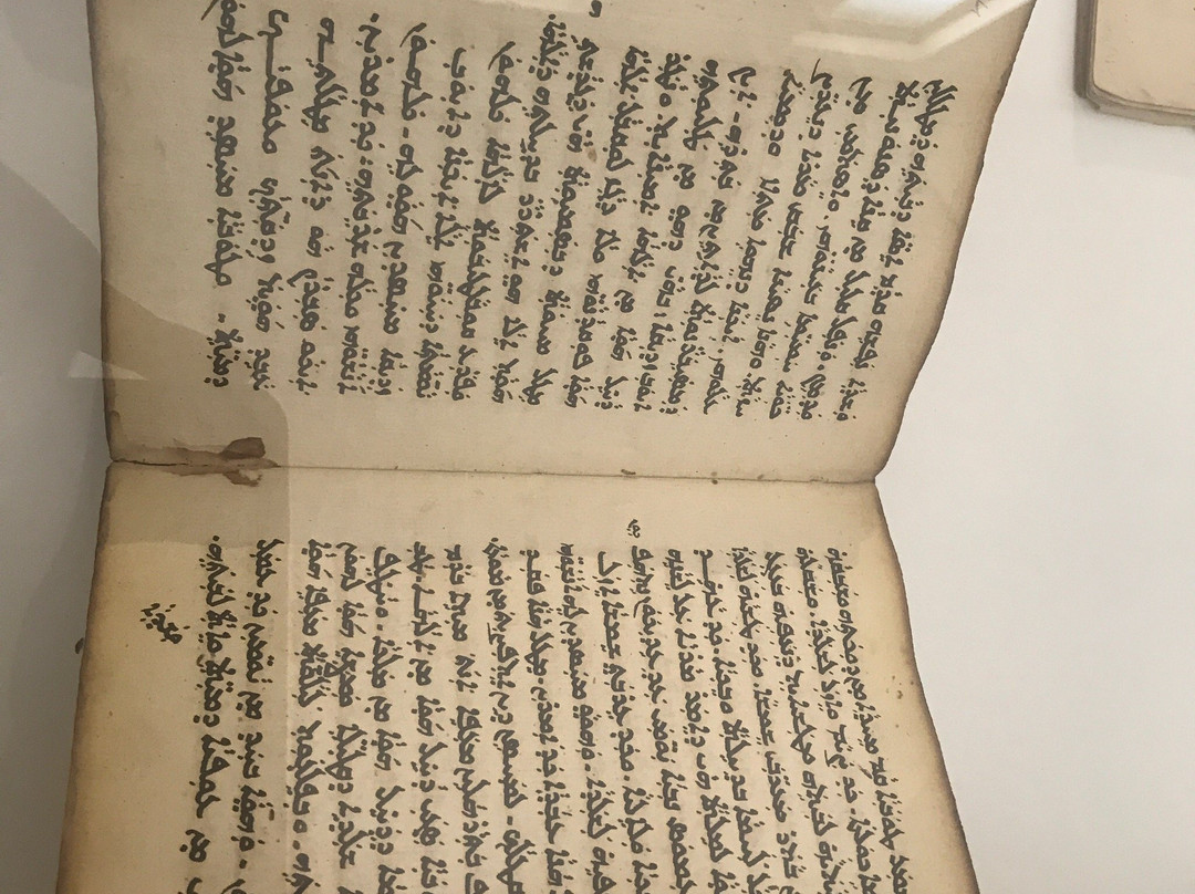 Syriac Heritage Museum-Erbil必去景点