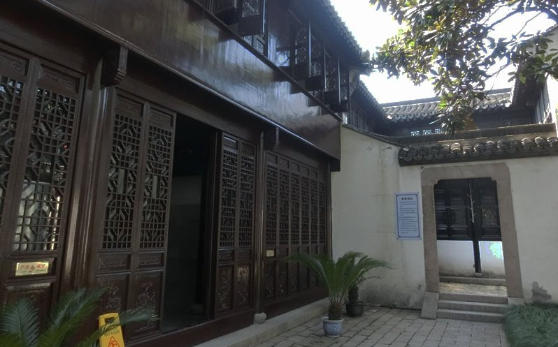金九避难处-嘉兴市必去景点