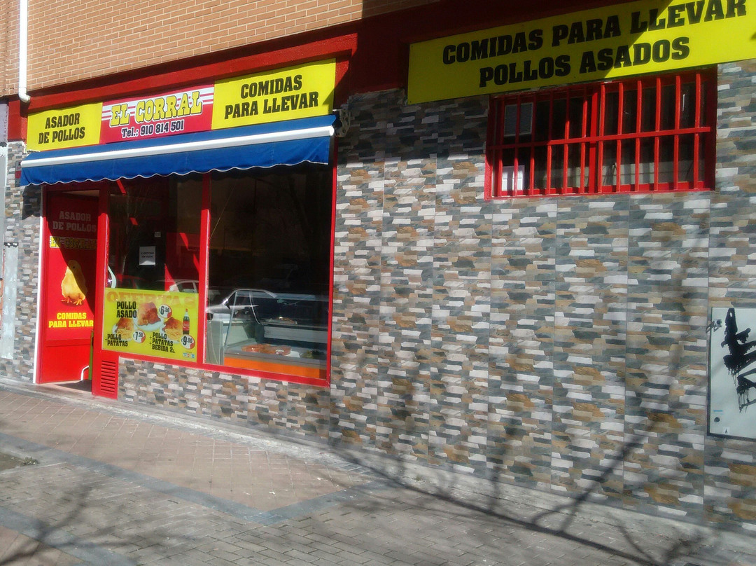 Asador El Corral