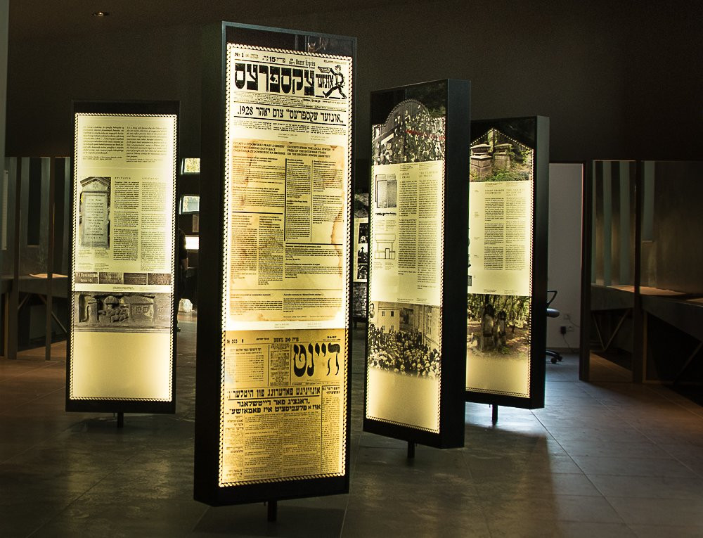 The Bródno Jewish Cemetery景点图片