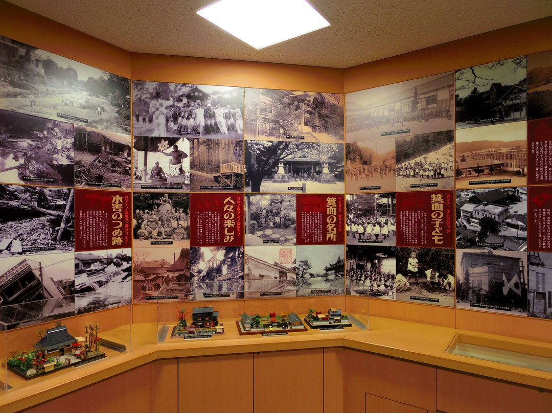Mino Culture and Communication Center-美浓市必去景点