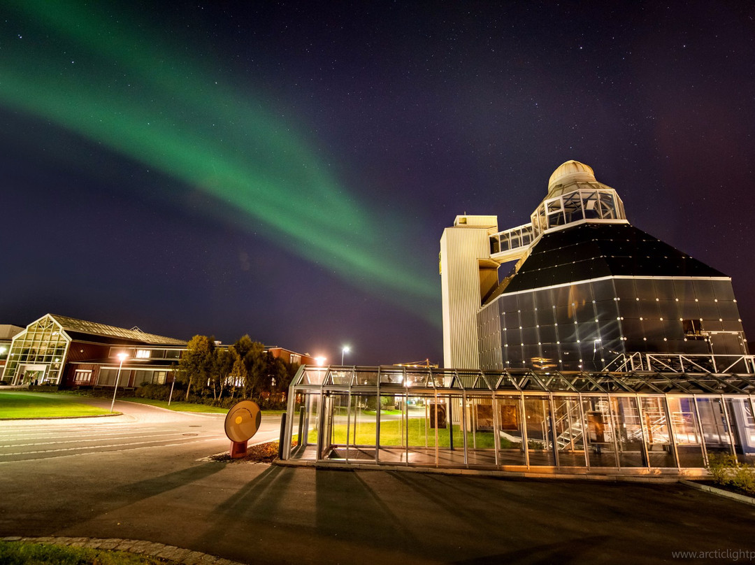 Northern Norwegian Science Center景点图片