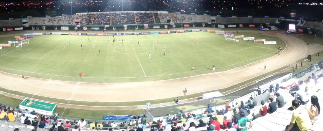 Estadio Carlos Iturralde-梅里达必去景点