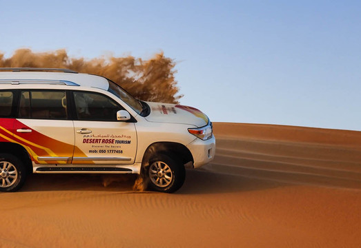 Desert Rose Tourism-阿布扎比必去景点