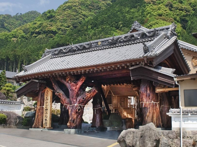 南岛原市酒店住宿-Unzen Mikado Hotel