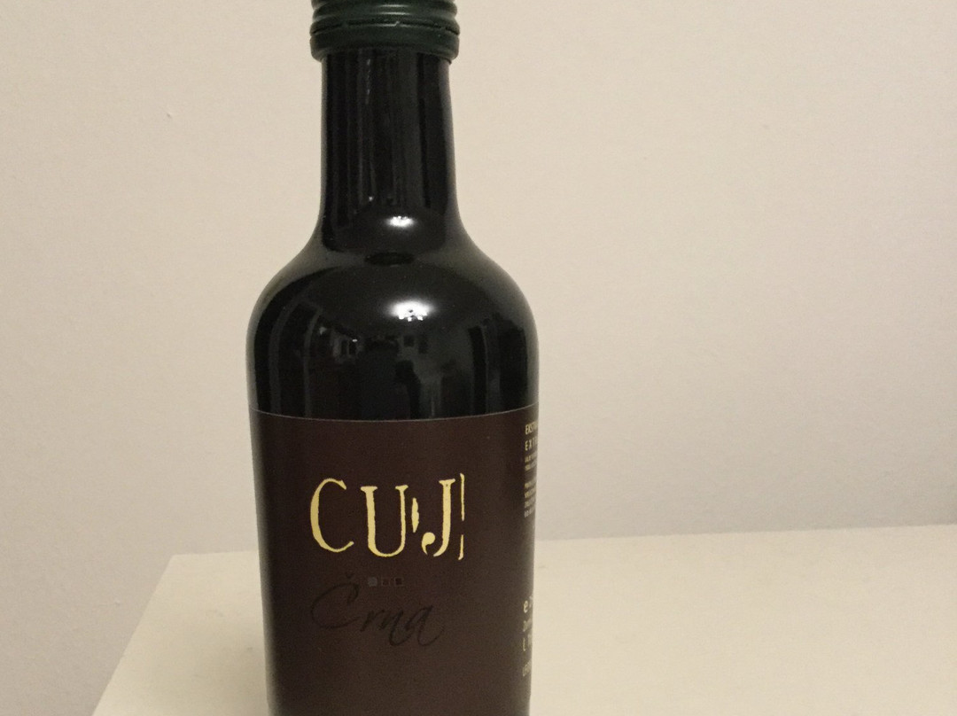 乌马格旅游景点-Cuj