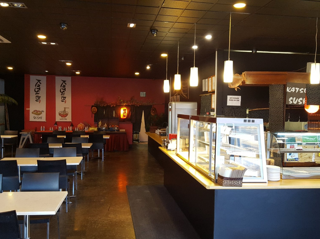 Katsubi Restaurant Sushi & Donburi Rotorua