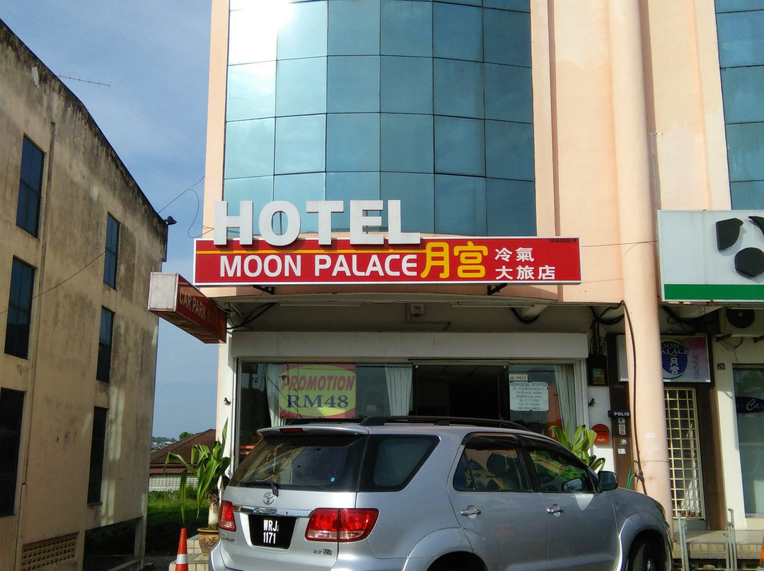 Moon Palace Hotel