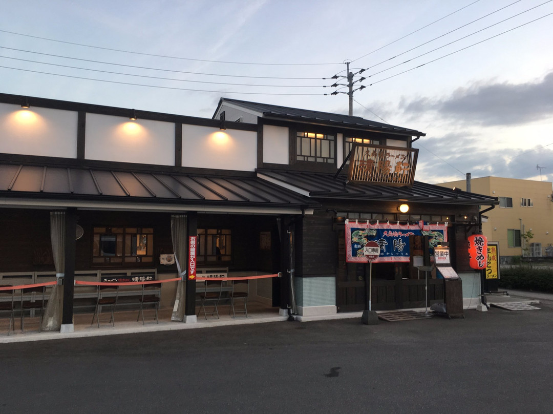 小郡市餐馆和美食-Kurume Ramen Seiyoken Ogori