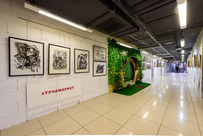 Center for Contemporary Art Oblaka-乌法必去景点