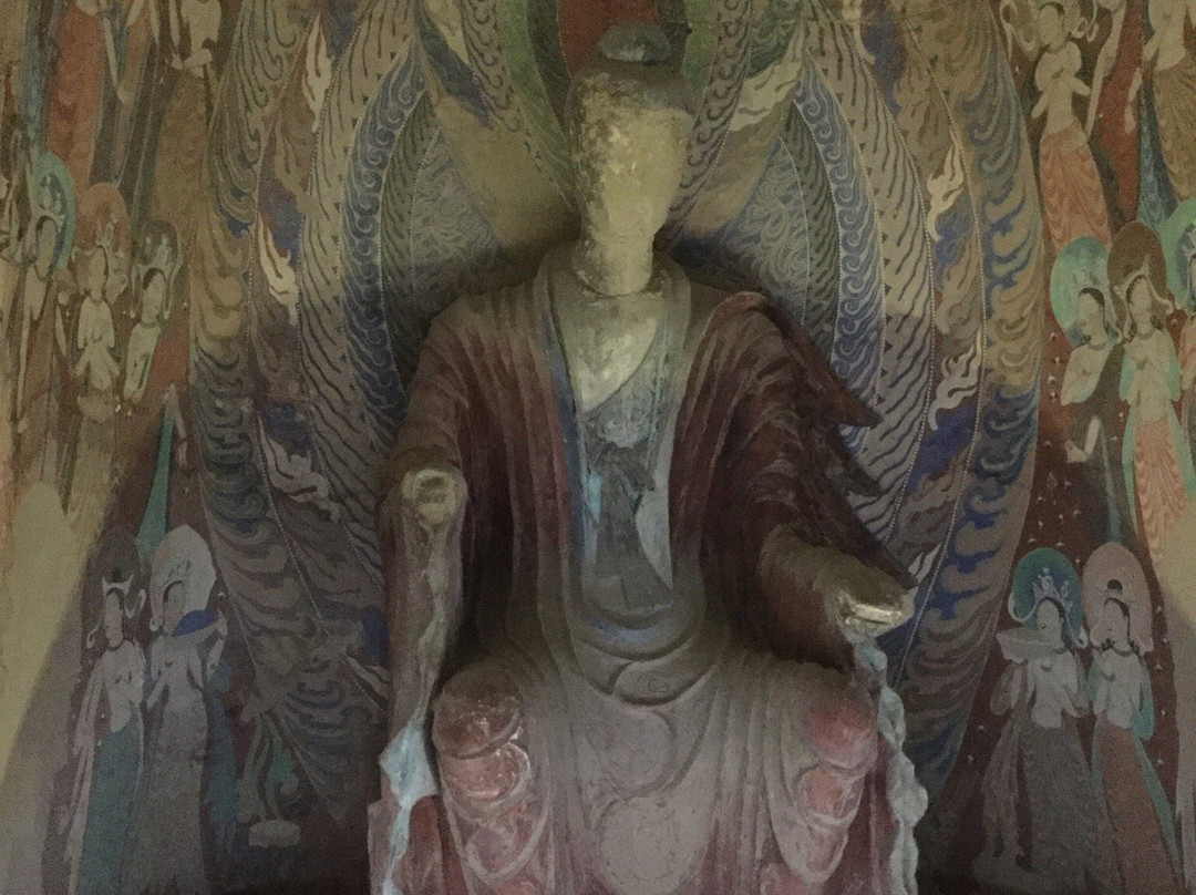 敦煌石窟艺术保护研究陈列中心景点图片