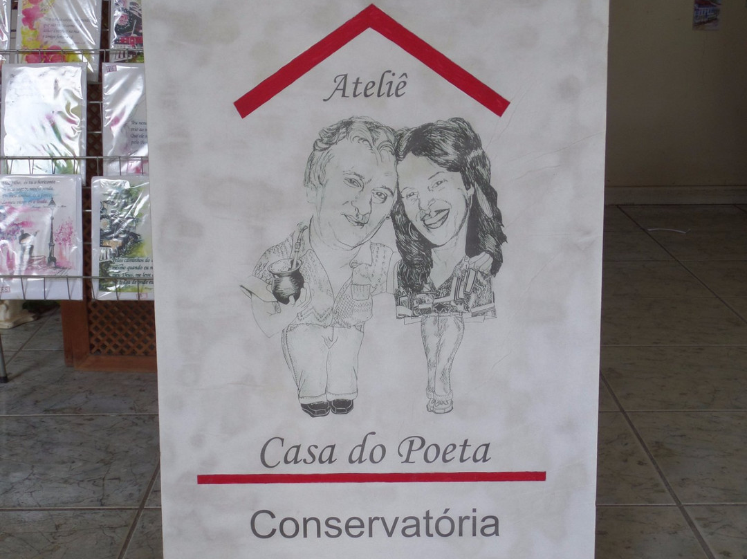 Casa do Poeta Atelie景点图片