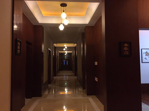 九华山远航精品酒店主图