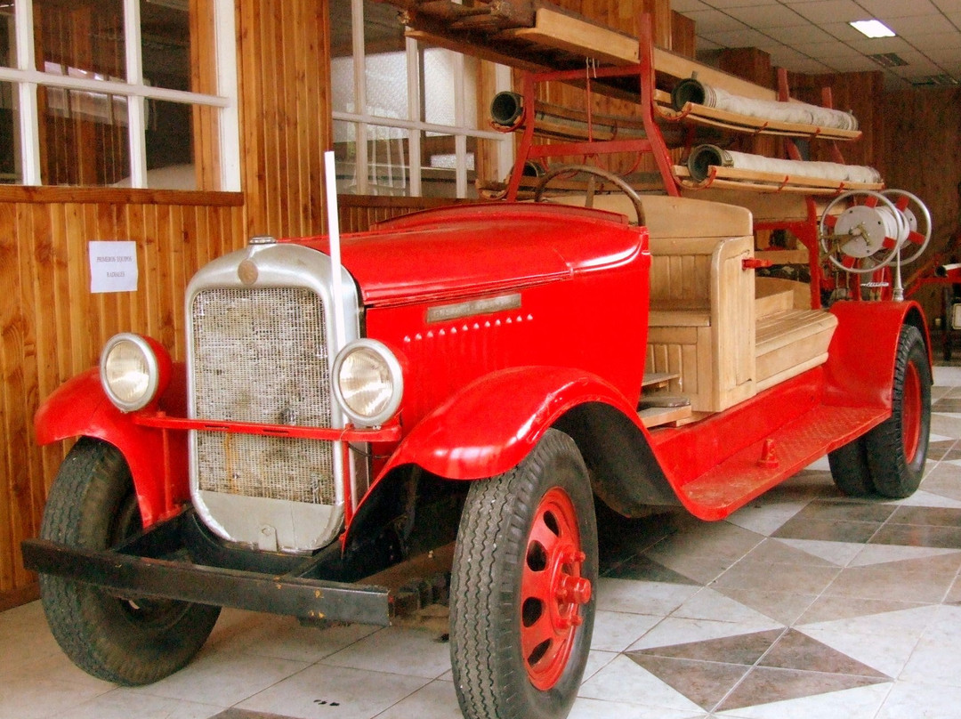 Museo Bomberil Cuerpo de Bomberos de Ancud-Ancud必去景点