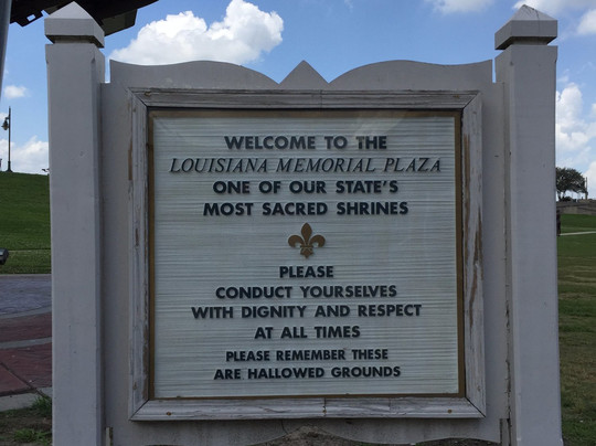 Louisiana Memorial Plaza-巴吞鲁日必去景点