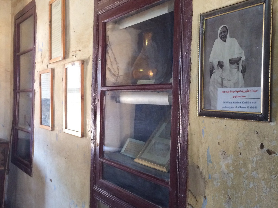 Khalifa House Museum-恩图曼必去景点