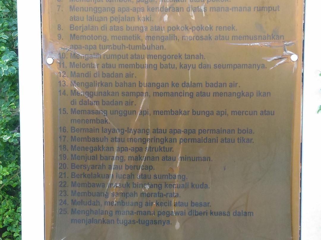 Taman Wawasan-太子城必去景点