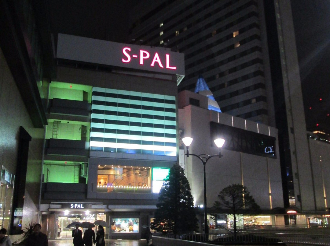 S-Pal Sendai-仙台市必去景点