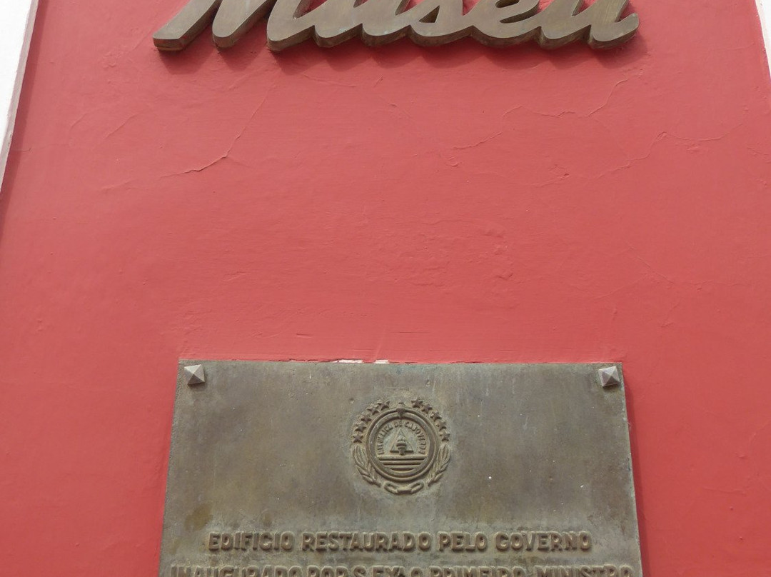 Ethnography Museum-培亚必去景点