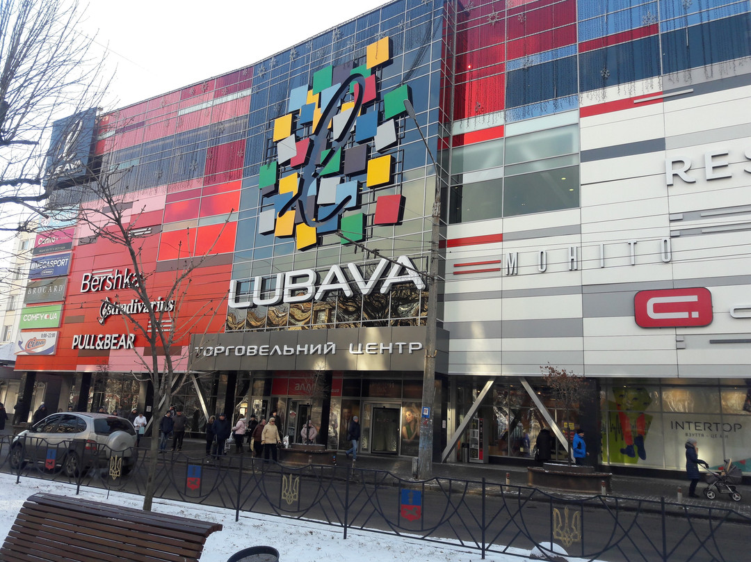 LUBAVA