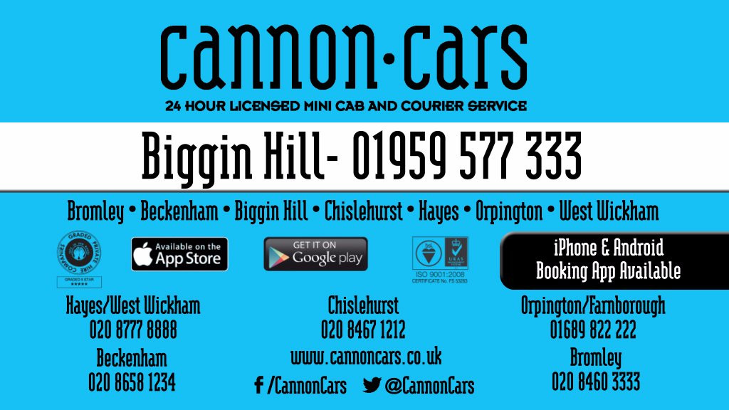 Cannon Cars Ltd-布罗姆利必去景点