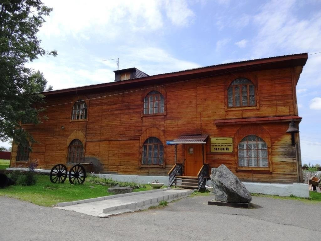 Verkhnyaya Sinyachikha Local Lore Museum景点图片