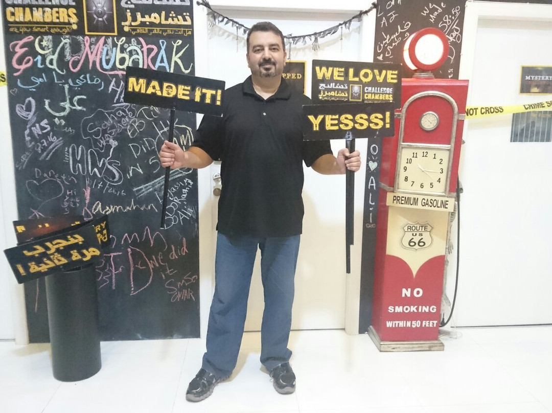 Challenge Chambers-麦纳麦必去景点