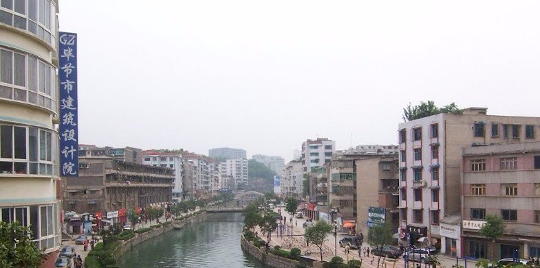 毕节旅游攻略图片