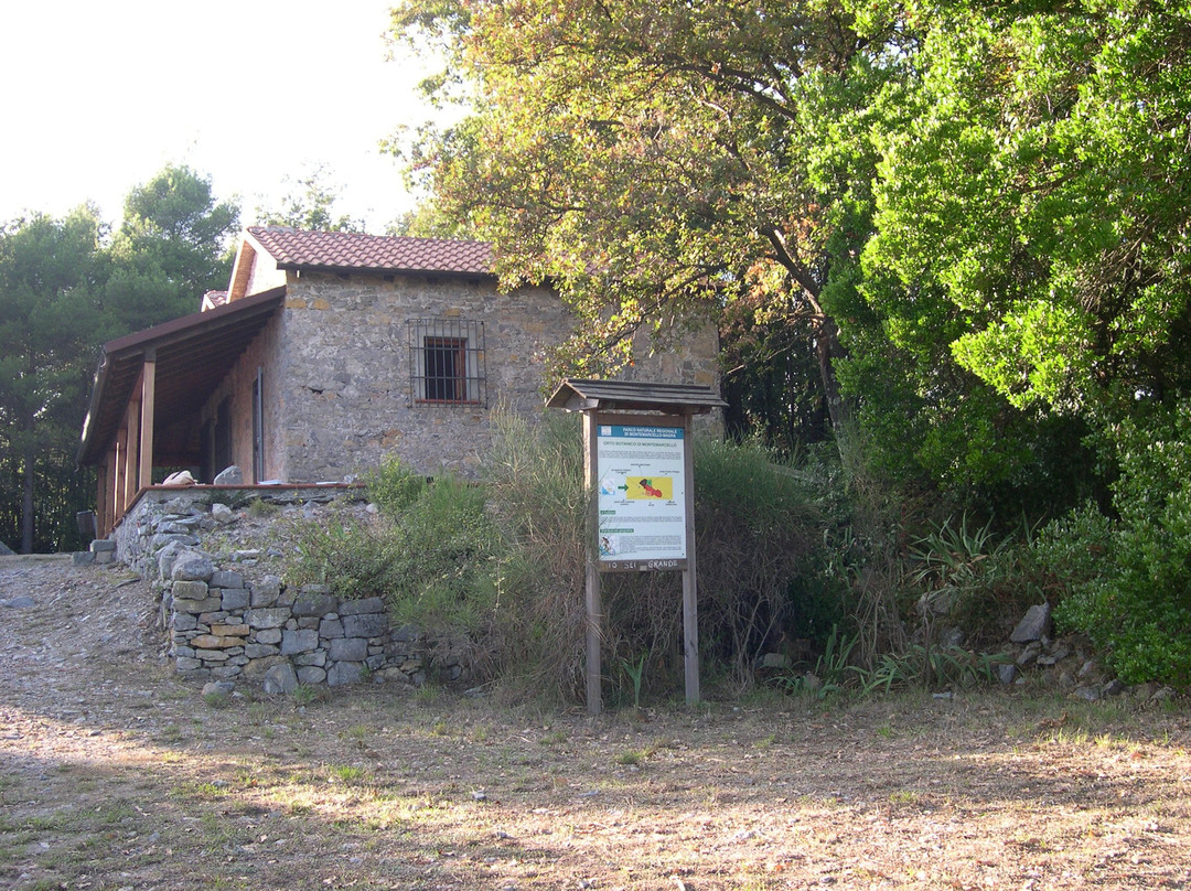 Orto botanico di Montemarcello景点图片