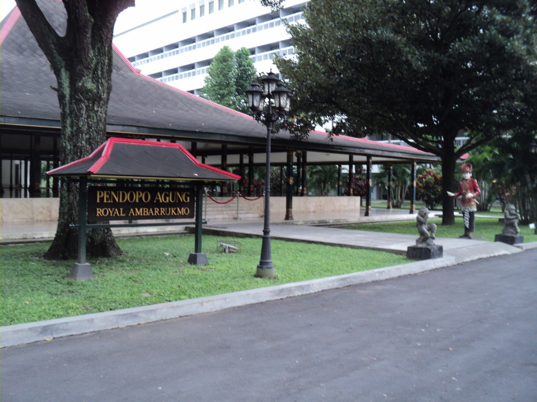 Museum Ambarrukmo-日惹必去景点