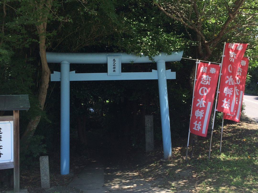 Koinomizu Shrine-美滨町必去景点