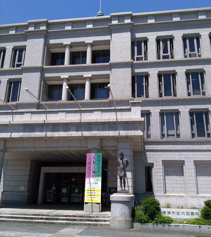 Karatsu City Library-唐津市必去景点