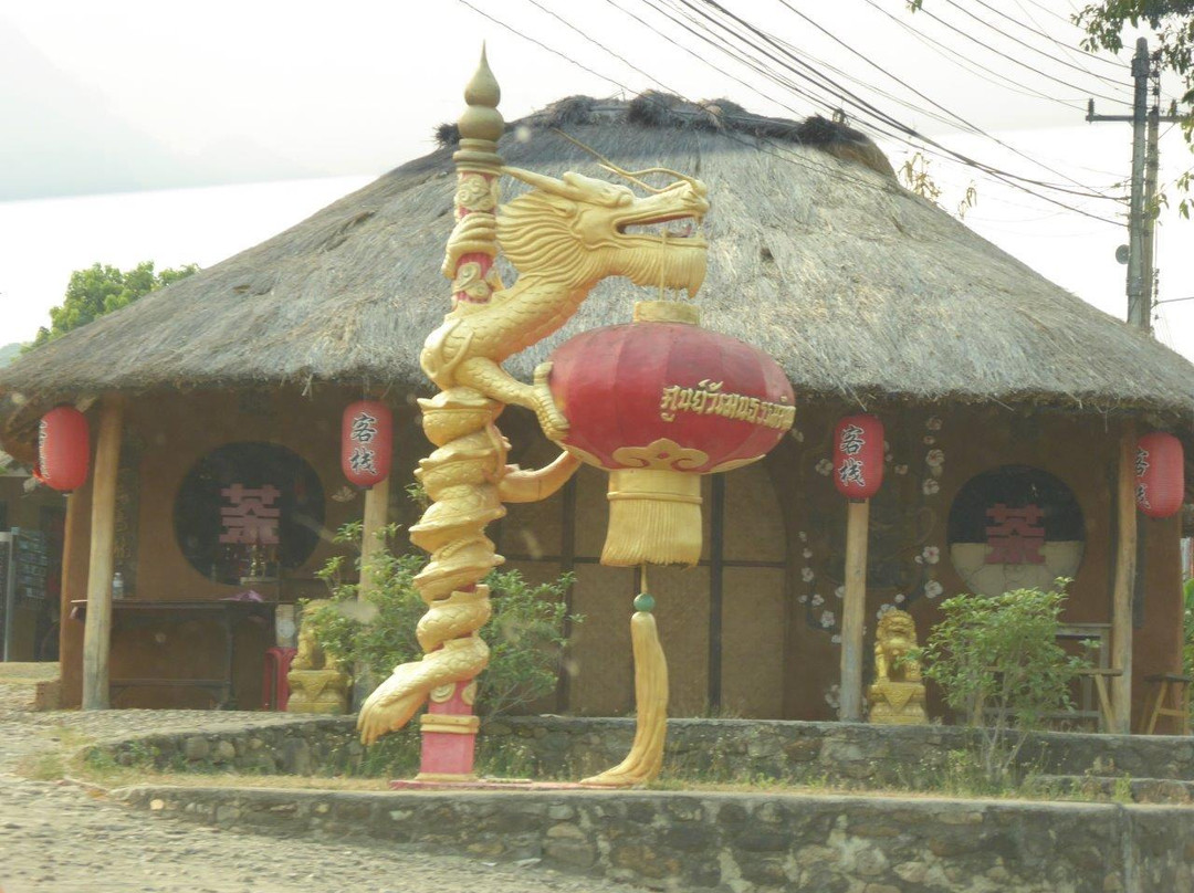 Thai-Chinese culture in Chiangmai - Private Day Tours-清迈必去景点