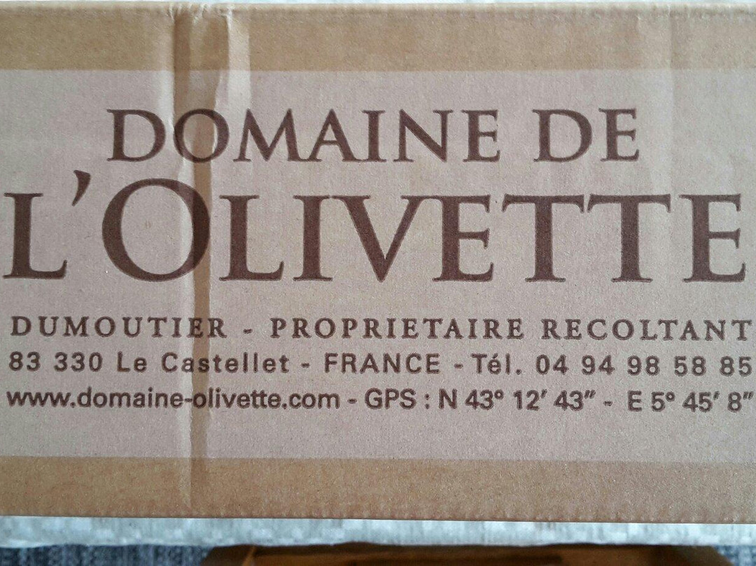 Domaine de l'Olivette景点图片