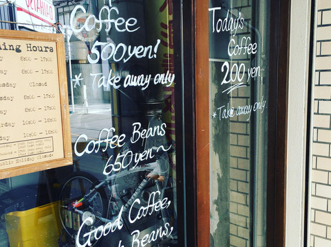 コーヒー ラフネクス