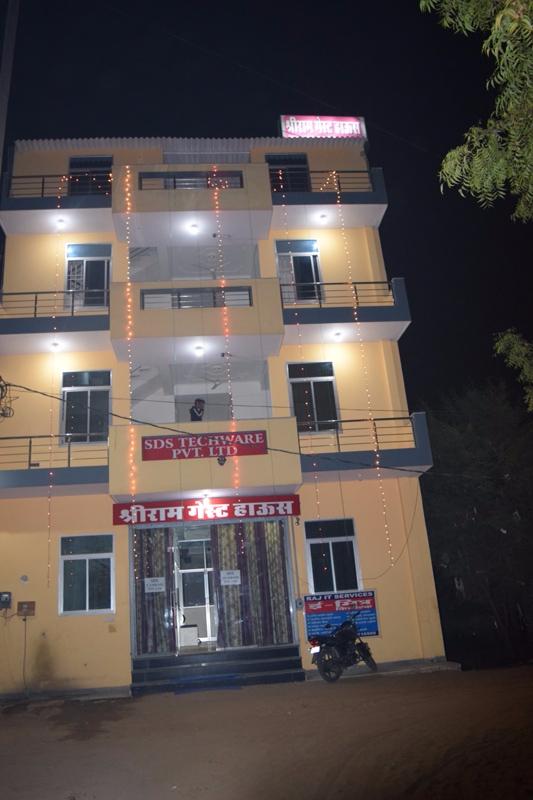 Shree Ram Guest House-浴室