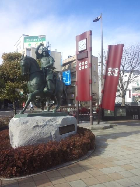 Ikenami Shotaro Sanada Taiheki Kan-上田市必去景点