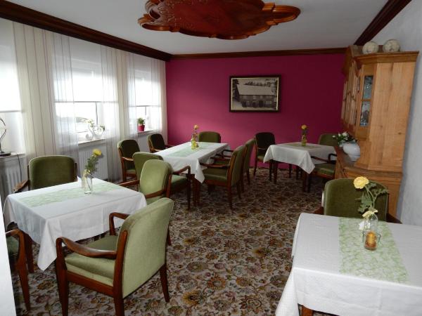 贝鲁施珀肯加斯特豪斯旅馆-官方