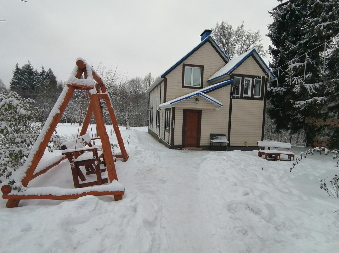 Orla Guest House