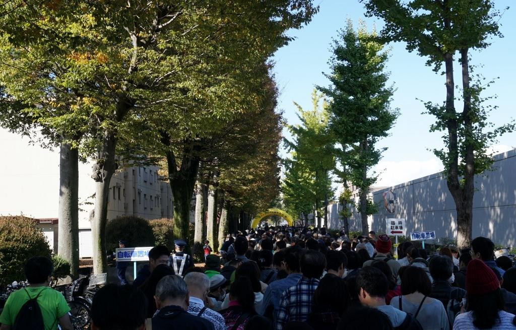 Fuchu Prison-府中市必去景点