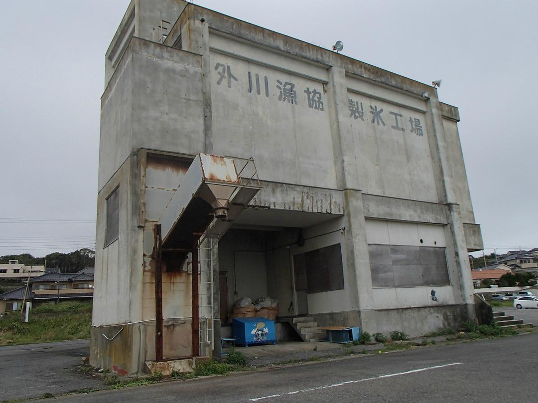 Tokawa Fishing Port-铫子市必去景点