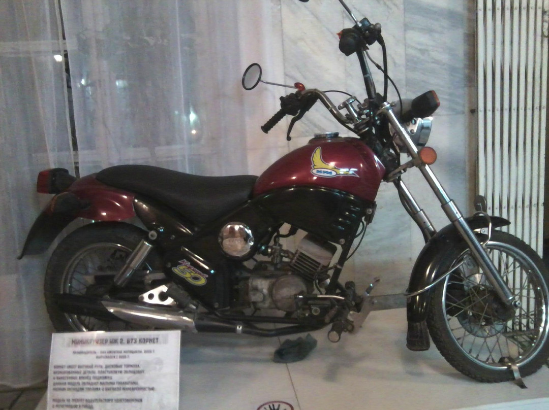 Uva旅游景点-Center of History of Sports of Izhevsk